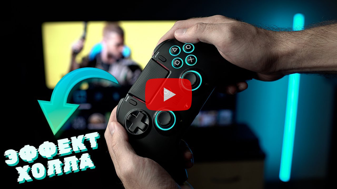 Nuevo controlador de juegos para PS4, PS5, PS3, PC, Android e iOS - QRD Spark N5 